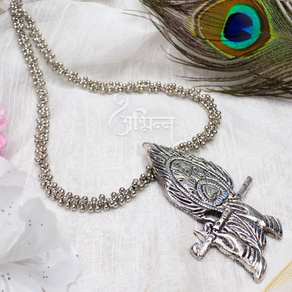 Abhinn Silver Oxidised Ethnic Morpankh Design Pendant For Women