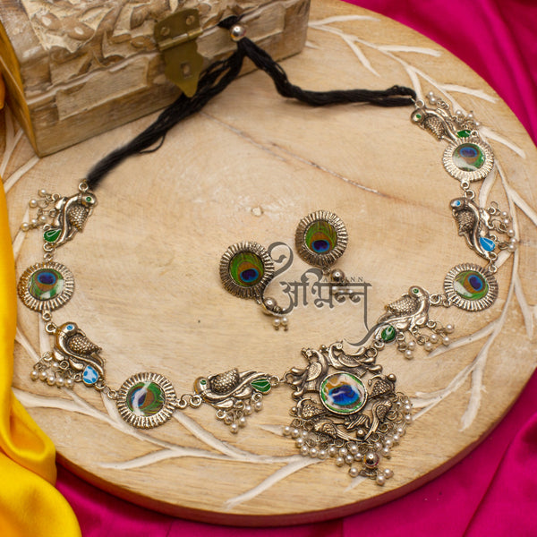 Silver Oxidised Peacock Design Necklace Set With White Pearls
